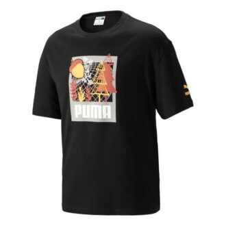 FF Short Sleeve Graphic Tee “Black”