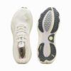ForeverRun NITRO™ 2 Men Road Running Shoes ForeverRun NITRO™ 2 Men Road Running Shoes