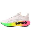 ForeverRun Nitro “Futrograde – White”