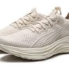 ForeverRUN Nitro Knit “Beige”
