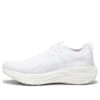 ForeverRun NITRO Knit “White Feather Grey”