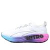 ForeverRun Nitro “Sunset – White”