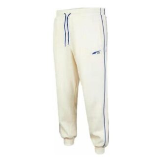 Formstripe DK Track Pant “White”