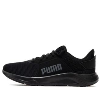 FTR Connect Training Shoes “Black”