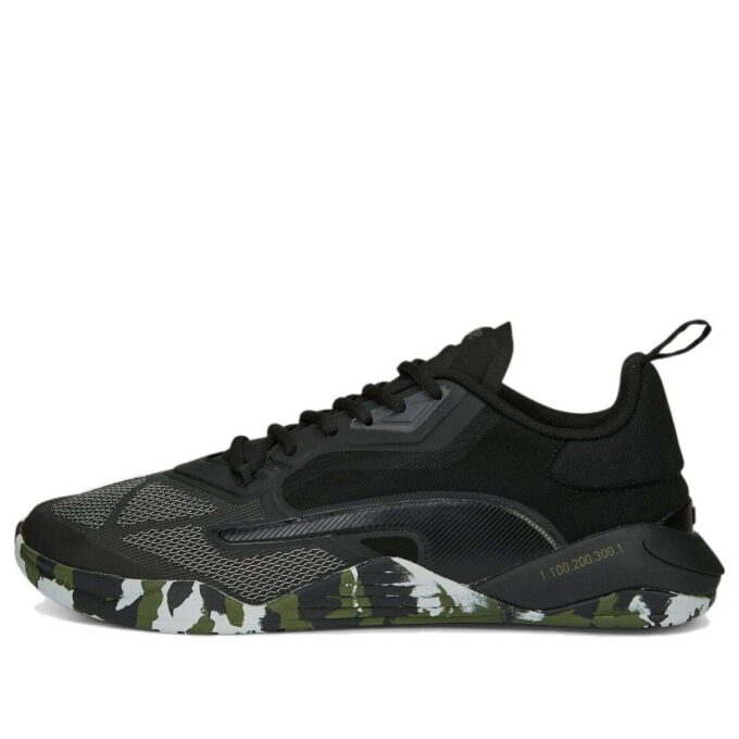 Fuse 2.0 “MURPH”