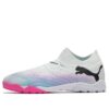 Future 7 Pro Cage Shoes “White Pink Purple”