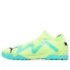 FUTURE Match TT Football Boots “Electric Peppermint”