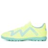 FUTURE Play TT Football Boots “Yellow Green”