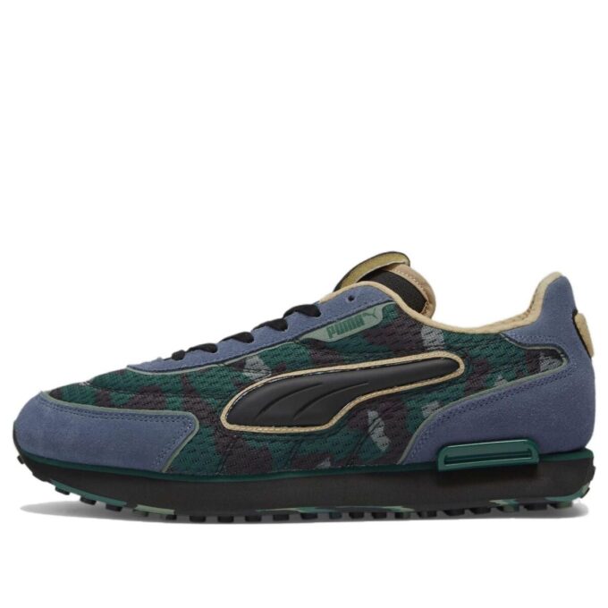 Future Rider “Concrete Camo”