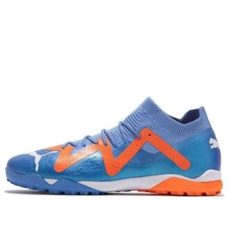 Future Ultimate Cage “Blue Ultra Orange”