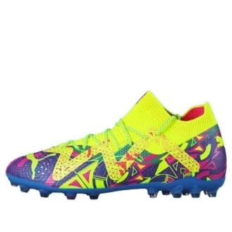 Future Ultimate MG “Ultra Blue Yellow”