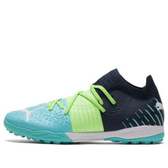 Future Z 1.2 Pro Cage “Green Glare Elektro Aqua”