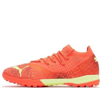 Future Z 1.4 Pro Cage “Orange Green”