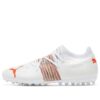 Future Z 2.1 Mg Short Nails Soccer Shoes White