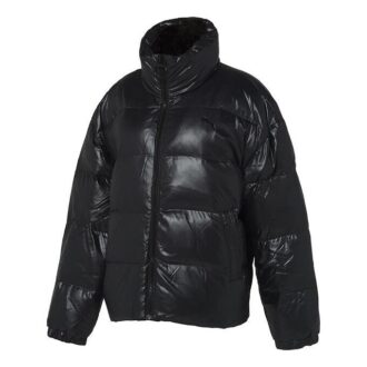 Glossy Short Down Jacket “Black”