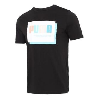 Graphic Print Regular Fit T-Shirt “Black”