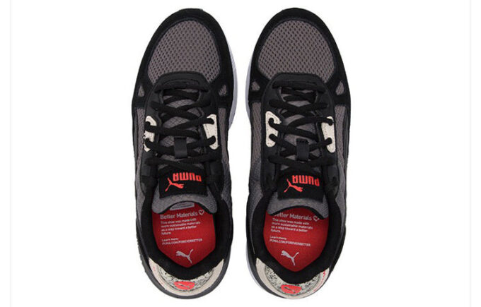 Graviton Pro Better “Smoked Pearl Dark Shadow”