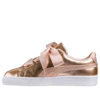 (GS) Basket Heart Lunar Lux “Cream Tan”