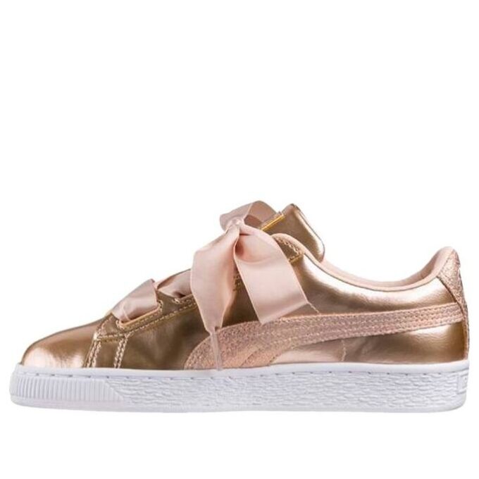 (GS) Basket Heart Lunar Lux “Cream Tan”