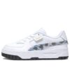 (GS) Cali Dream “Animal Print – White Racing Blue”