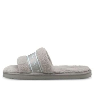 (GS) Fluff Remix Slide “Nimbus Cloud”