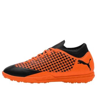 (GS) Future 2.4 TT Jr “Orange Black”