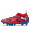 (GS) Future 8 Match Playmakers FG/AG “Red PUMA Black Ultra Blue”