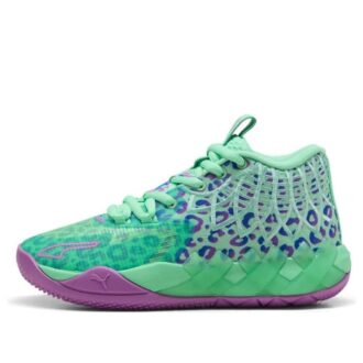(GS) LaMelo Ball MB.01 “Alien Safari”