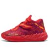 (GS) LaMelo Ball MB.05 “Crowd Surf”