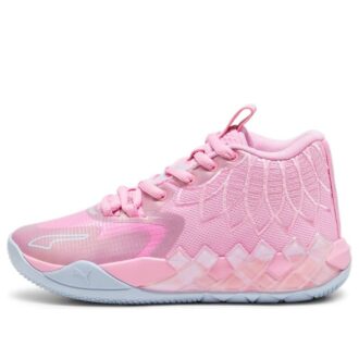 (GS) MB.01 Jr “Iridescent”