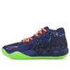 (GS) MB.01 LaMelo Ball “Galaxy”