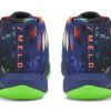 (GS) MB.01 LaMelo Ball “Galaxy”