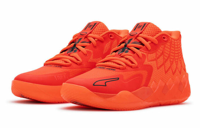 (GS) MB.01 LaMelo Ball “Not From Here”