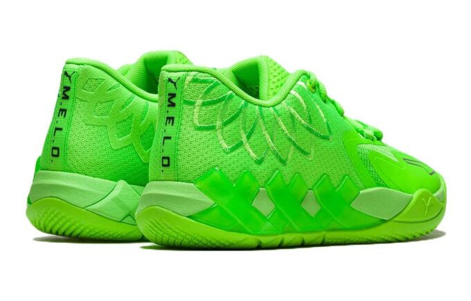 (GS) MB.01 Low LaMelo Ball “Volt”