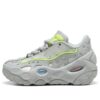 (GS) Puma LaMelo Ball LaFrancé RNR “Grey Neon”