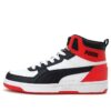 (GS) Rebound Joy “Black White Red”