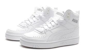 (GS) Rebound Joy “White Limestone”