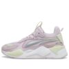 (GS) RS-X Metallic “Grape Mist Silver”