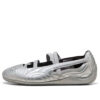 (GS) Speedcat Ballet “Wicked Silver”