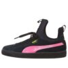 (GS) Suede Fierce “Black Pink”