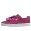 (GS) Suede Heart “Rose Violet”