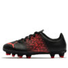 (GS) Tacto FG/AG Soccer Cleats JR “Black Sunblaze”