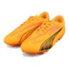 (GS) Ultra Play Soccer Sneakers “Yellow”