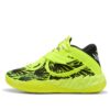 (GS) x Lamelo Ball MB.05 Voltage “Yellow Alert”