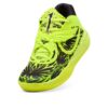 (GS) x Lamelo Ball MB.05 Voltage “Yellow Alert”