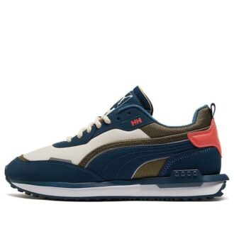 Helly Hansen x City Rider “Intense Blue White Asparagus”