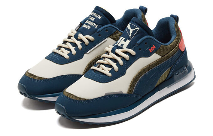 Helly Hansen x City Rider “Intense Blue White Asparagus”