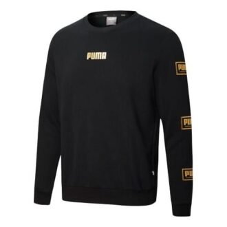 Holiday Pack Crewneck Sweatshirt “Black Yellow White”