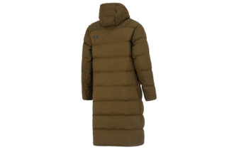 Hooded Down Coat Jacket “Brown”