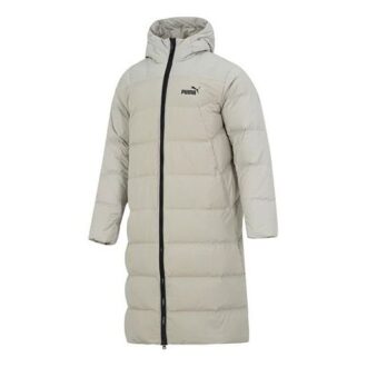 Hooded Down Coat Jacket “White”